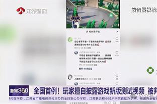 188金宝搏bet手机下载截图0